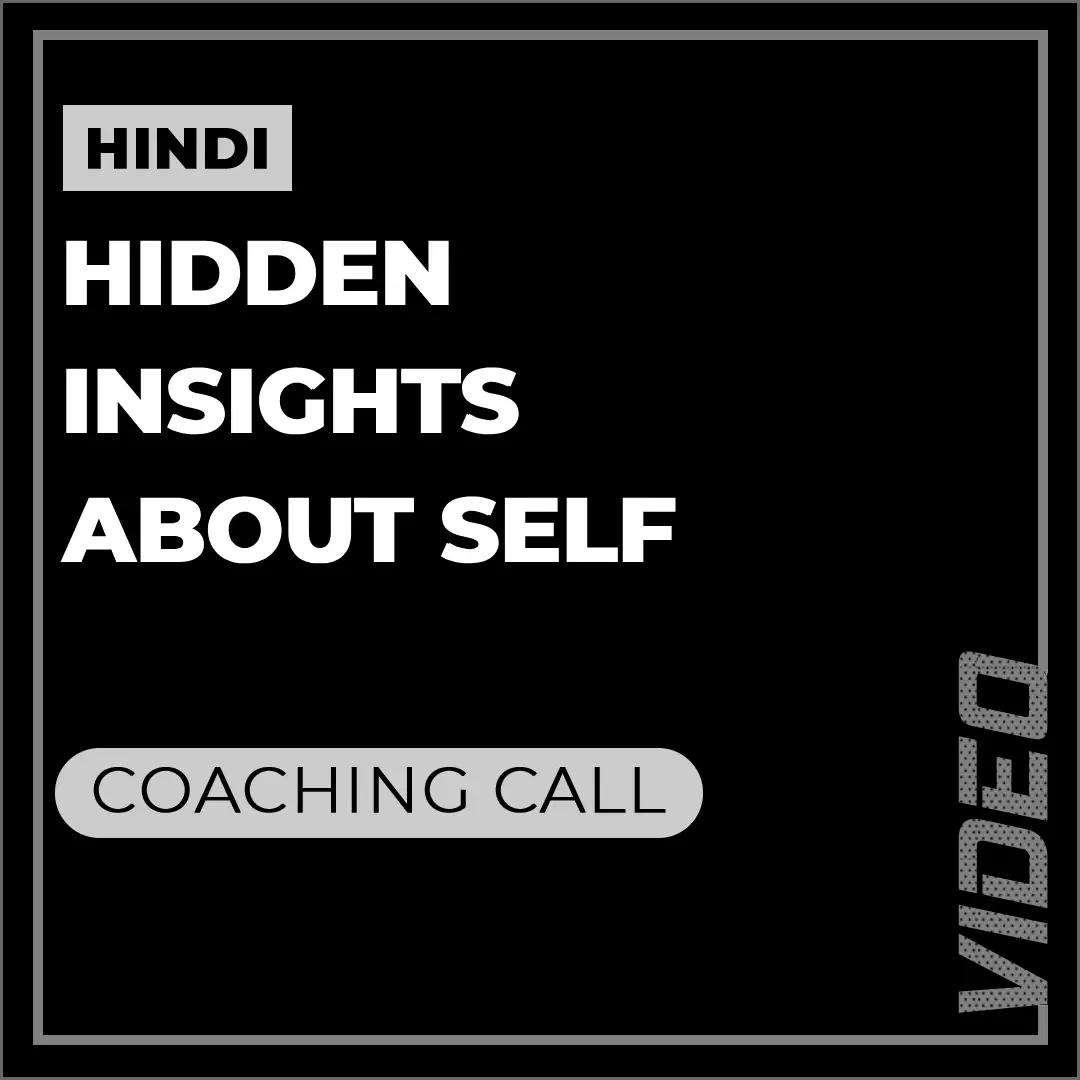 What your Defeat says about You – Video